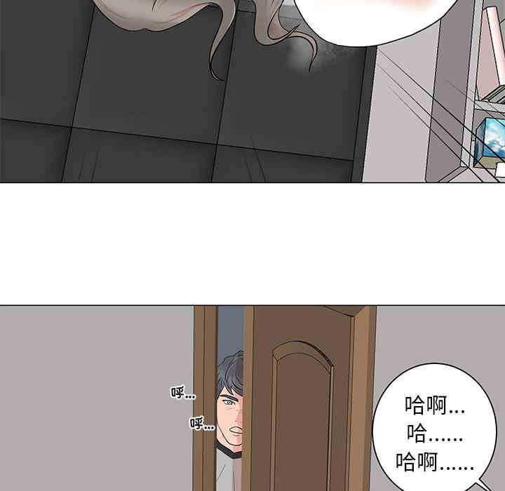 第132张