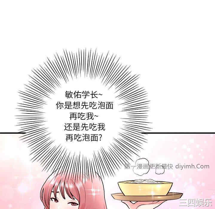 第217张
