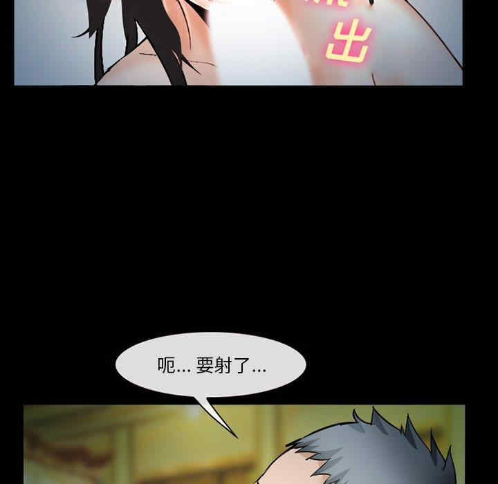 第38张