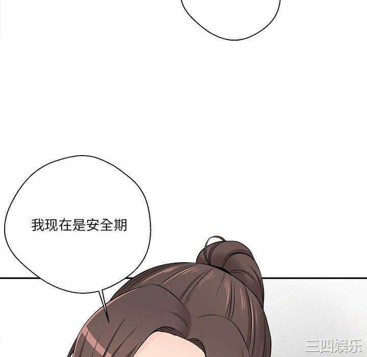 第7张