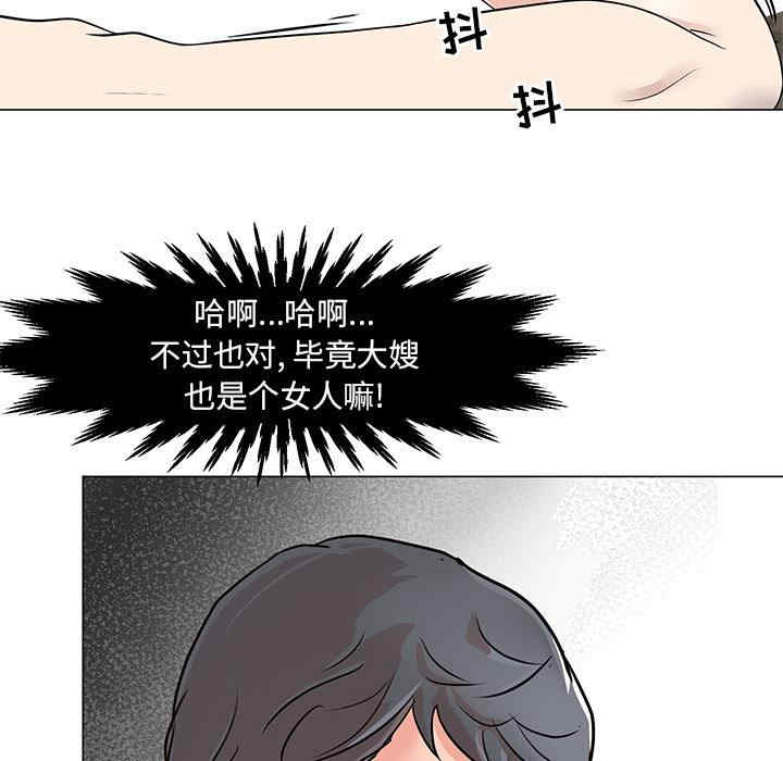 第137张