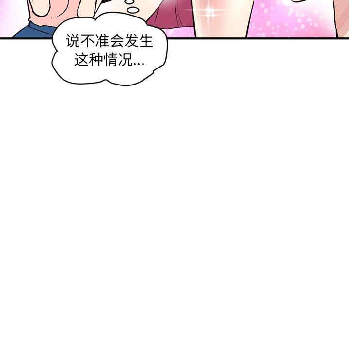 第221张