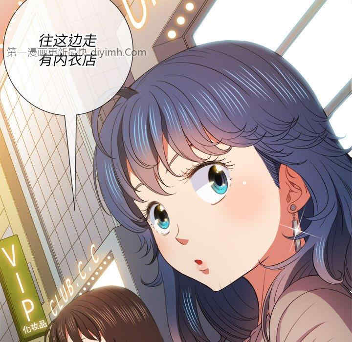 第155张