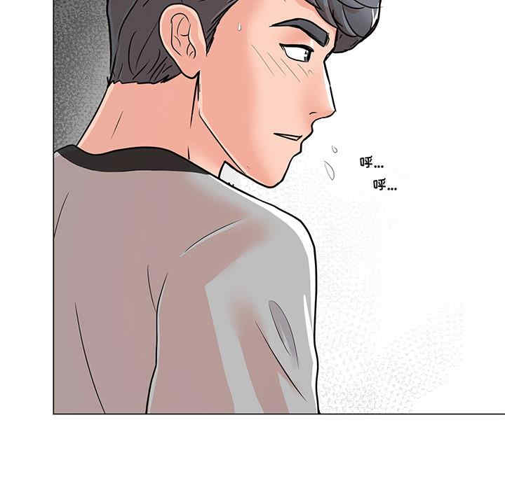 第138张