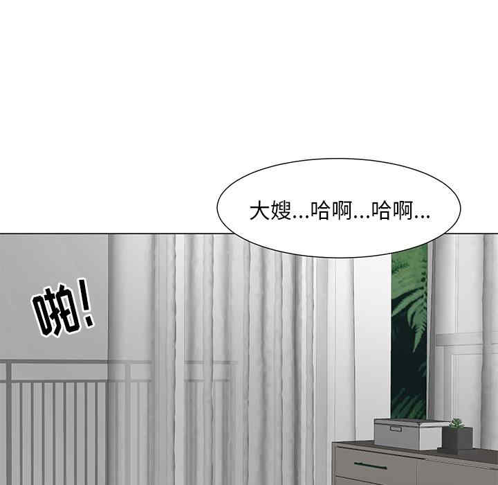 第141张