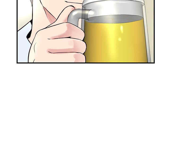 第5张