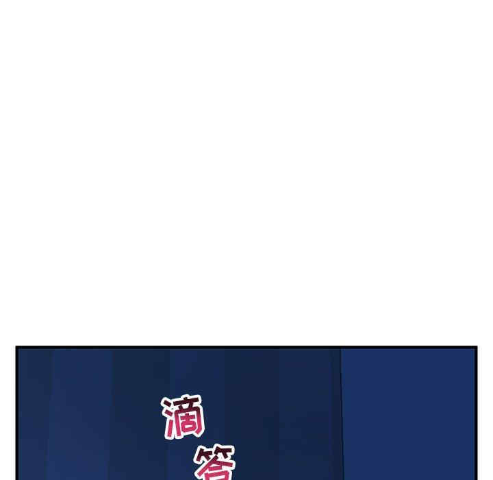 第7张