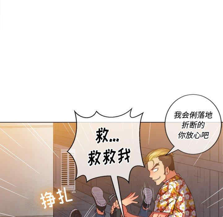第11张