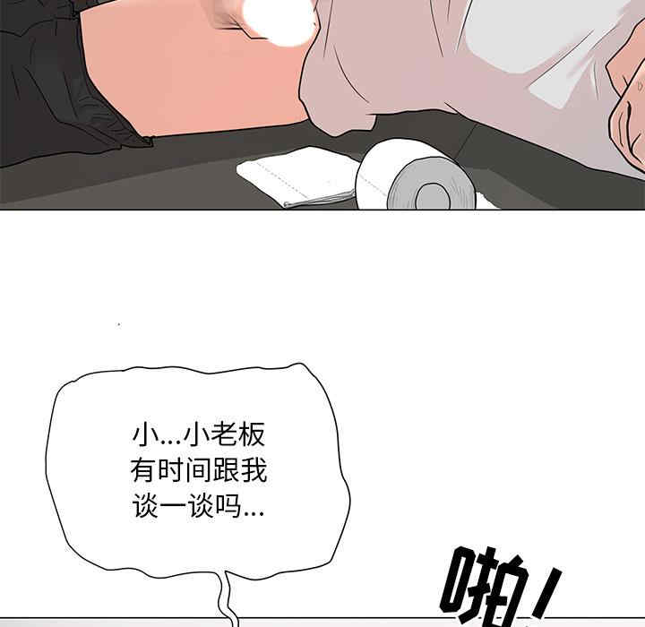 第148张