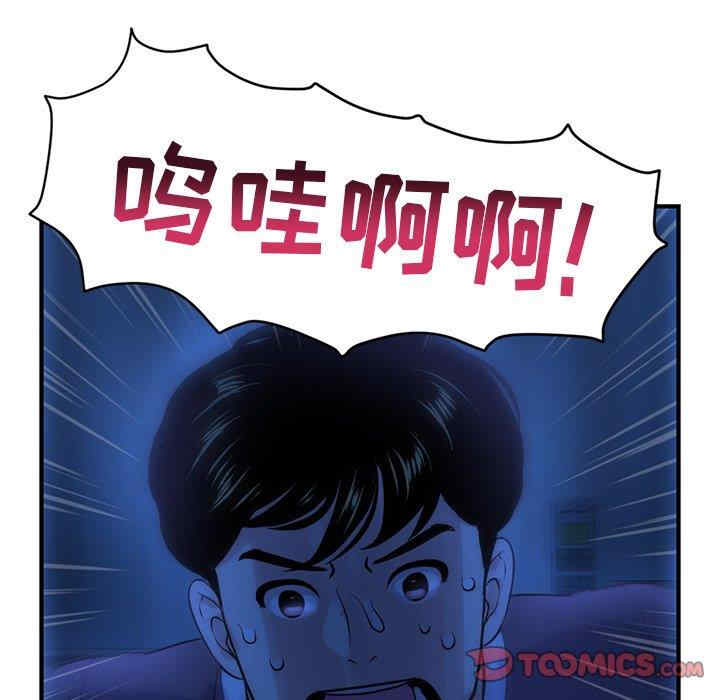 第16张