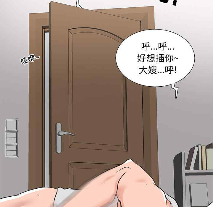 第150张