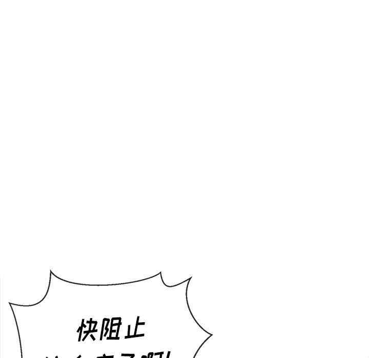 第15张