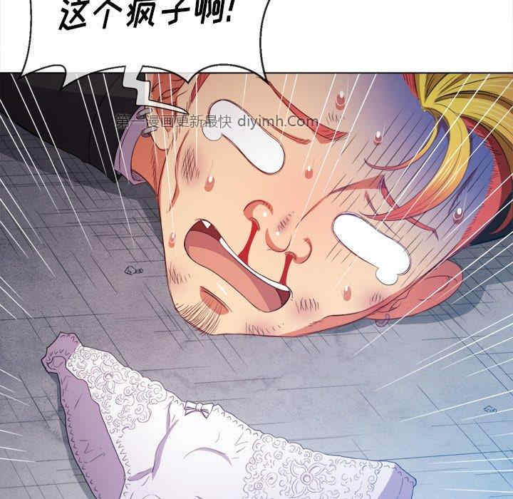 第18张
