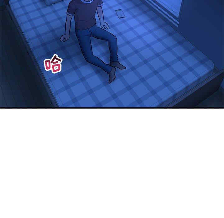 第26张