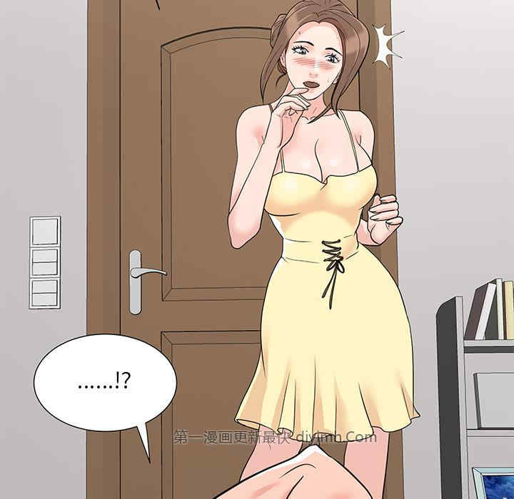 第157张