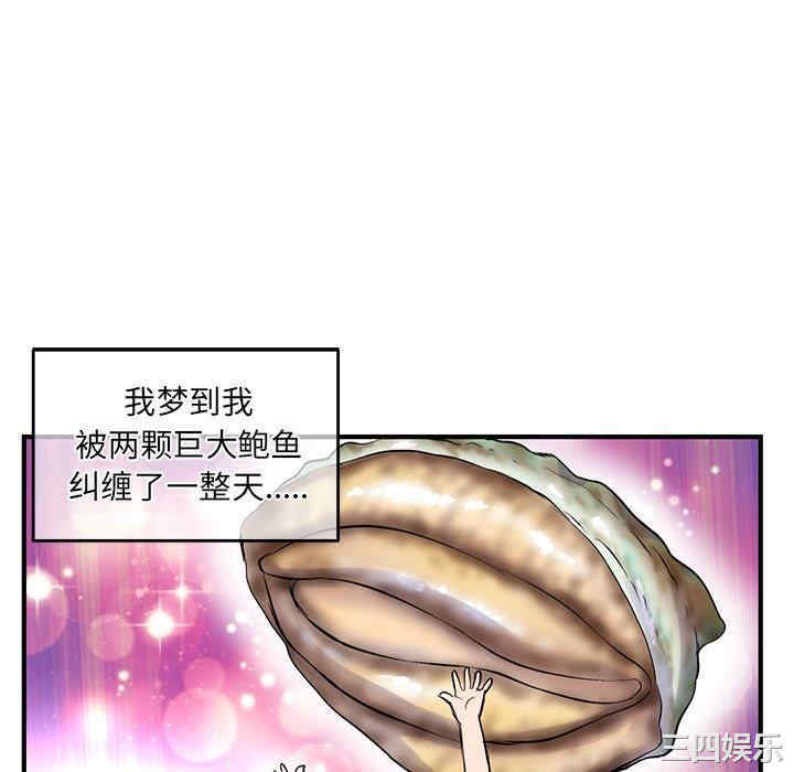 第30张