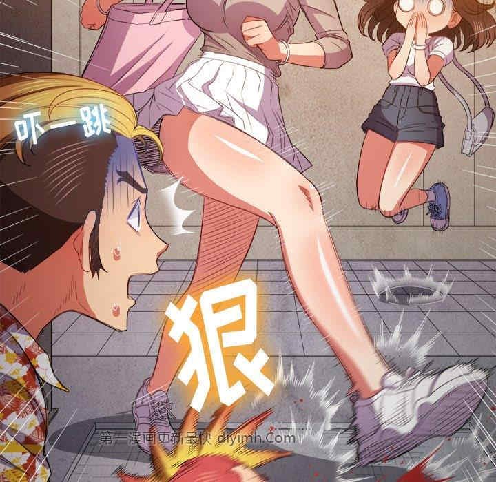 第23张