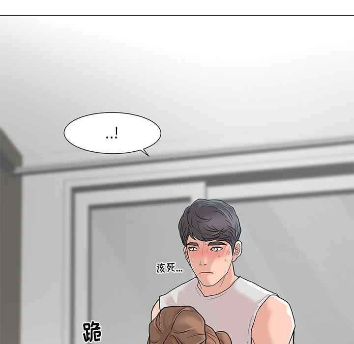 第164张