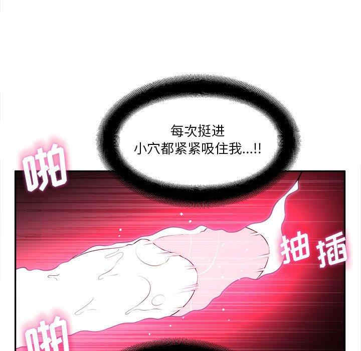 第37张