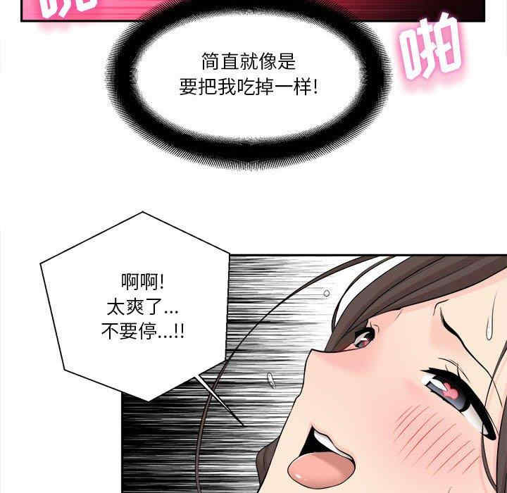 第39张