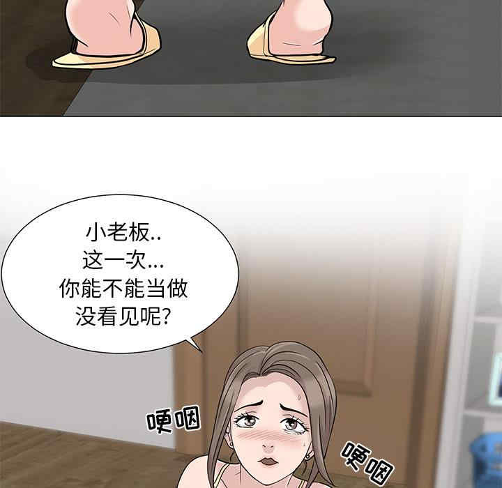 第169张