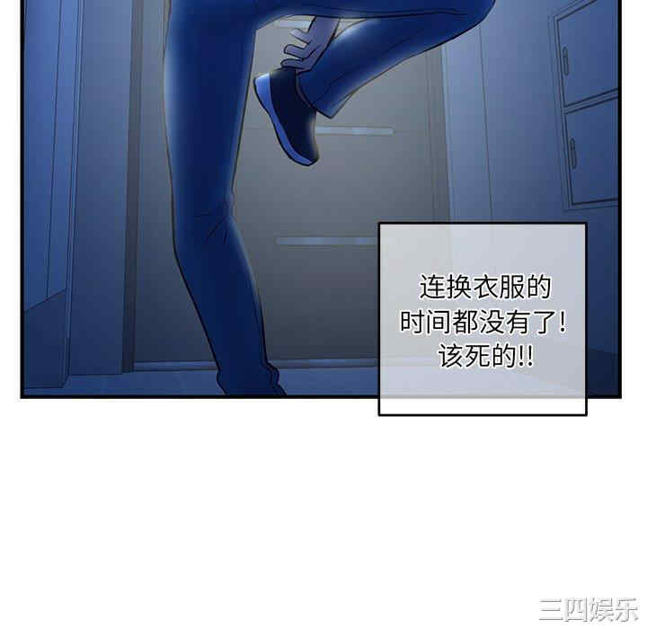 第46张