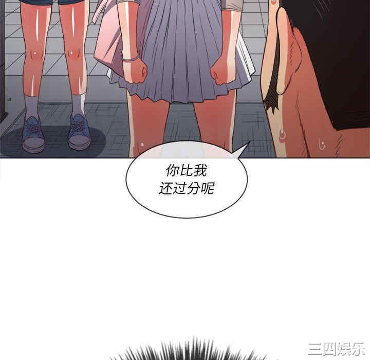 第33张