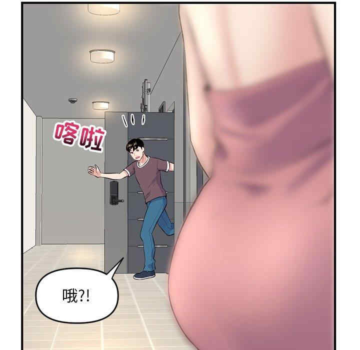 第54张