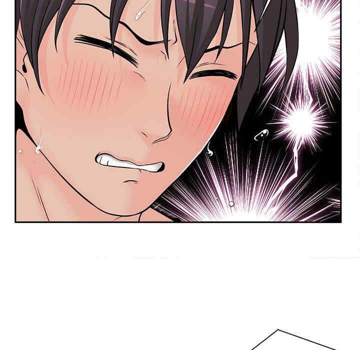 第47张