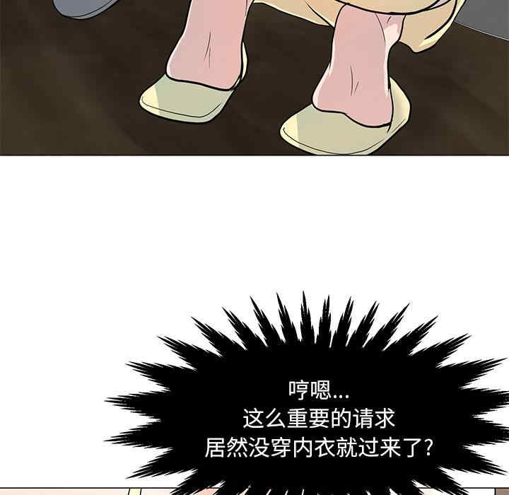 第8张