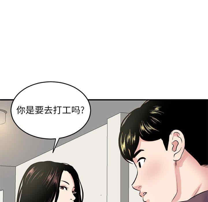 第58张