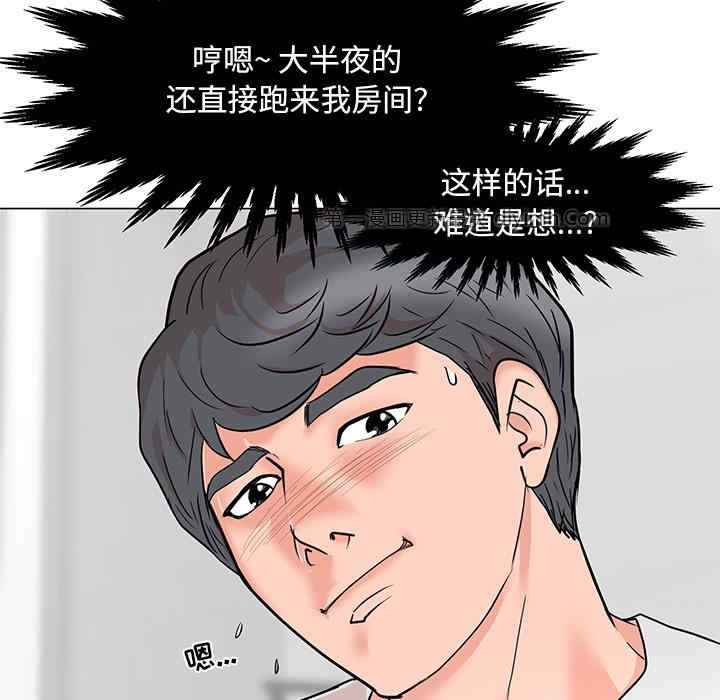 第13张