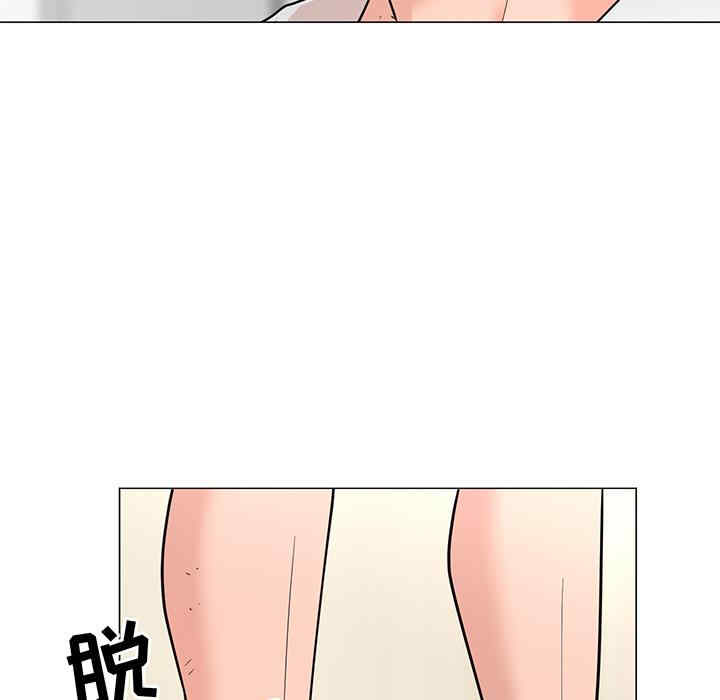 第17张