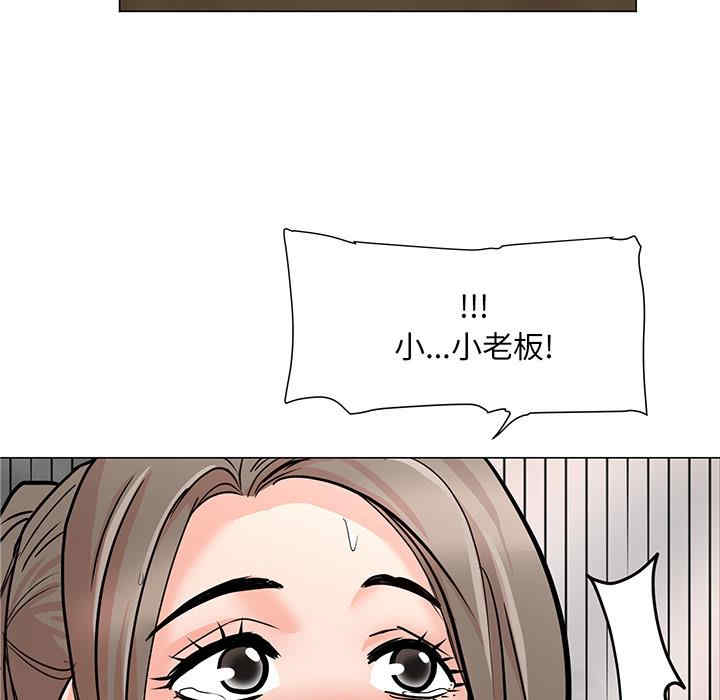 第24张