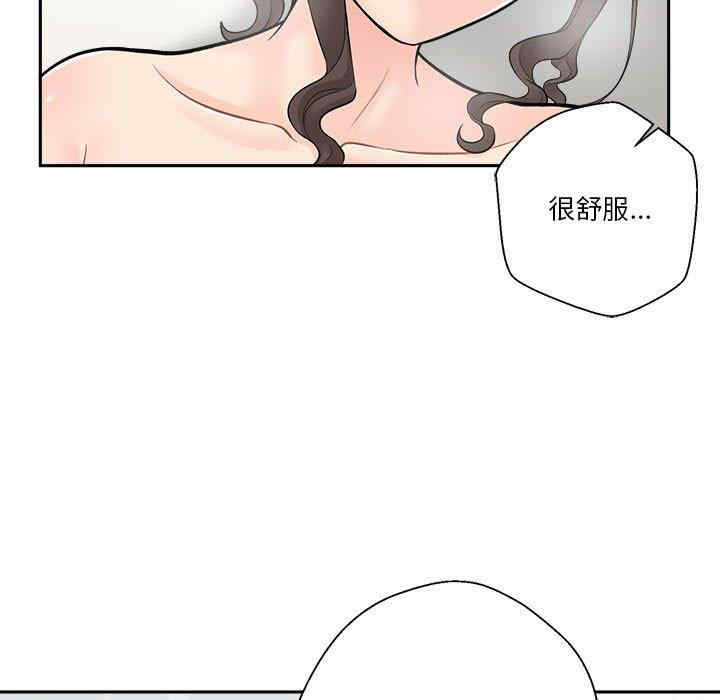 第57张