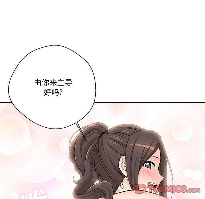 第64张