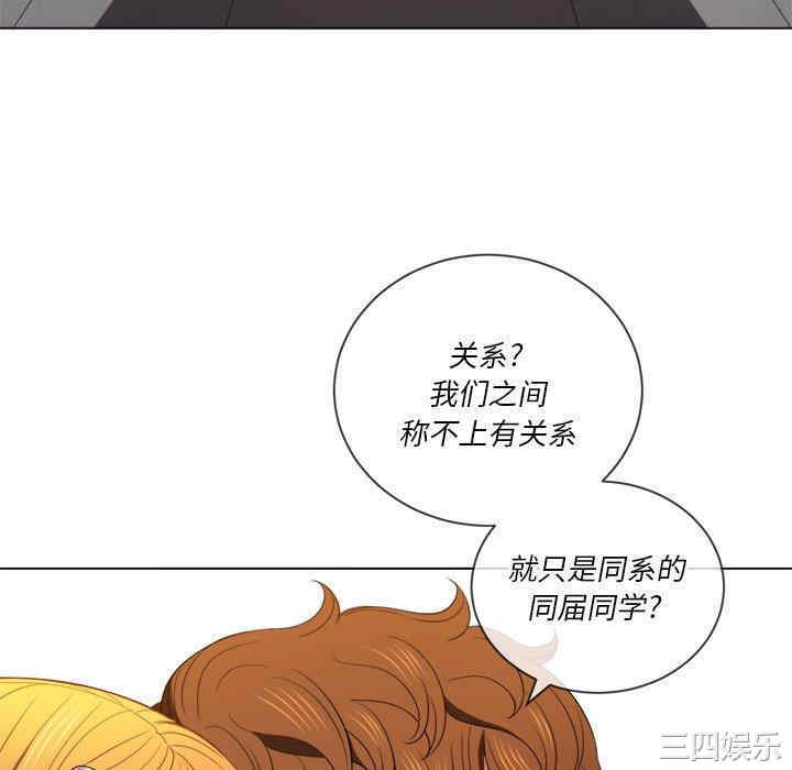 第45张