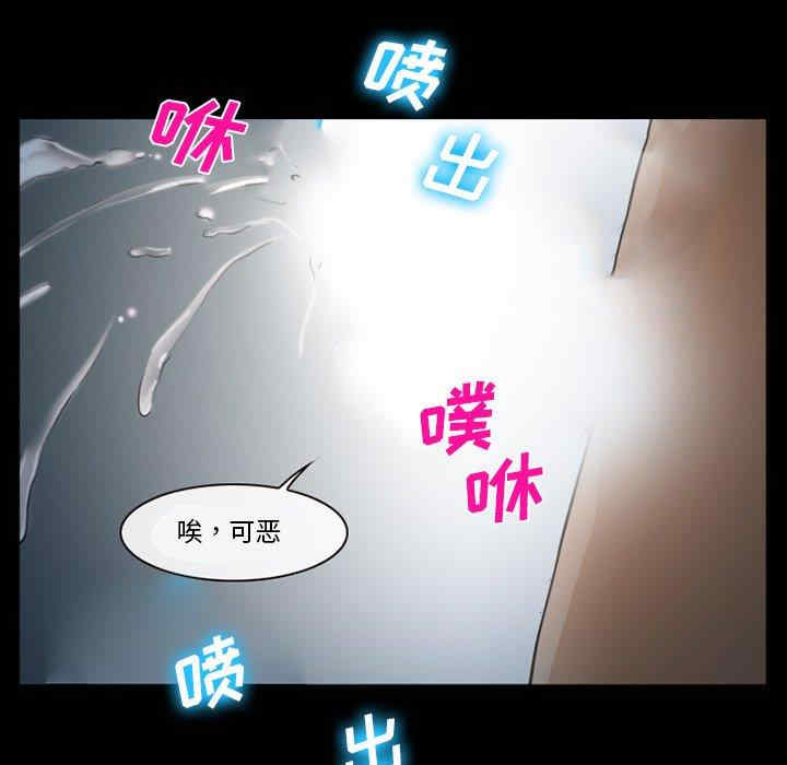 第45张