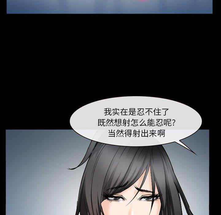 第51张