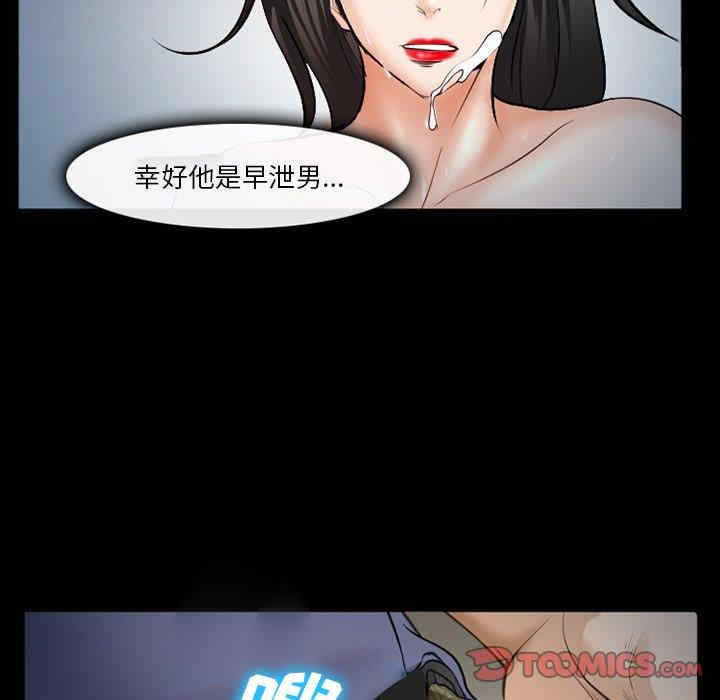 第53张
