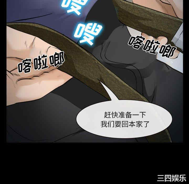 第56张