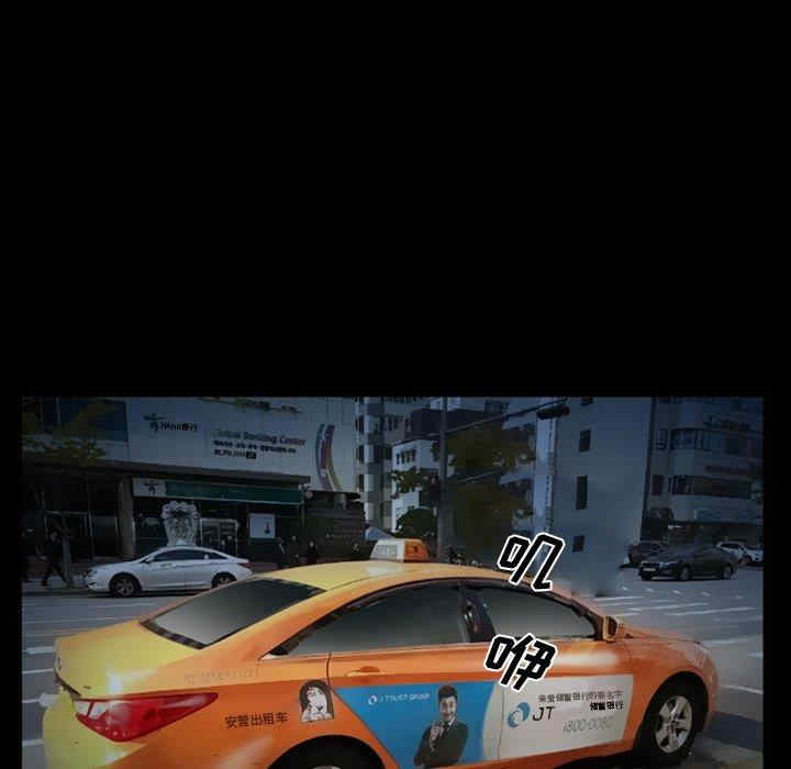 第70张