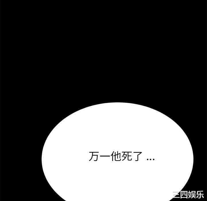 第43张