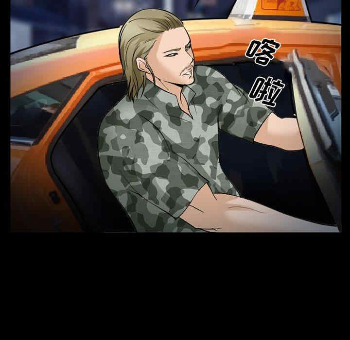 第74张
