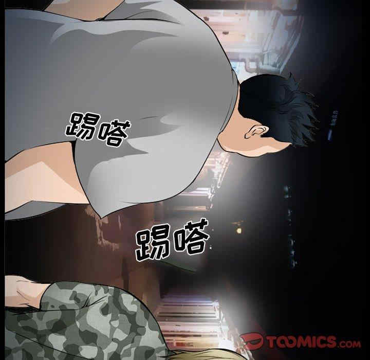第78张