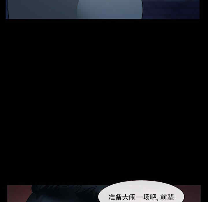 第87张