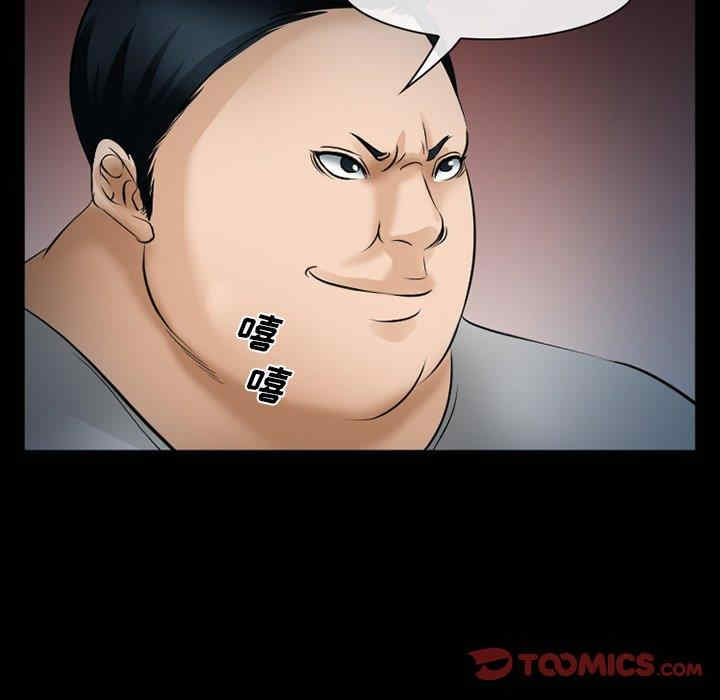 第89张