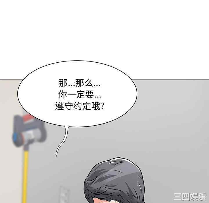 第43张