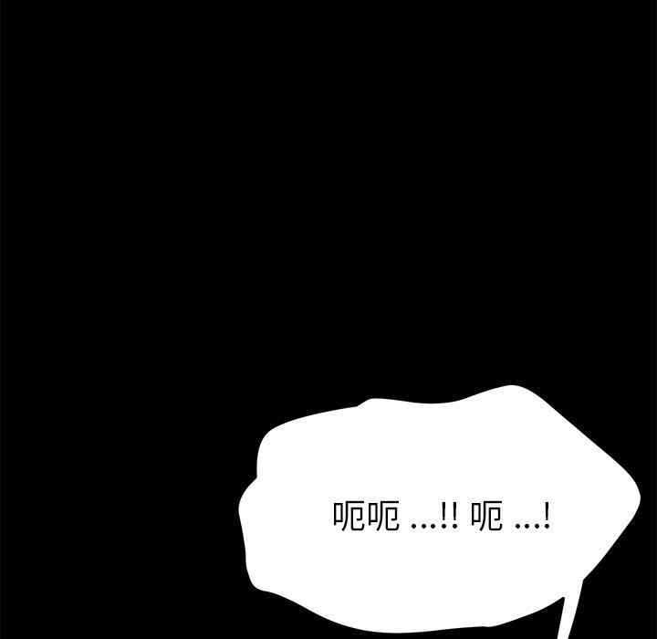 第63张