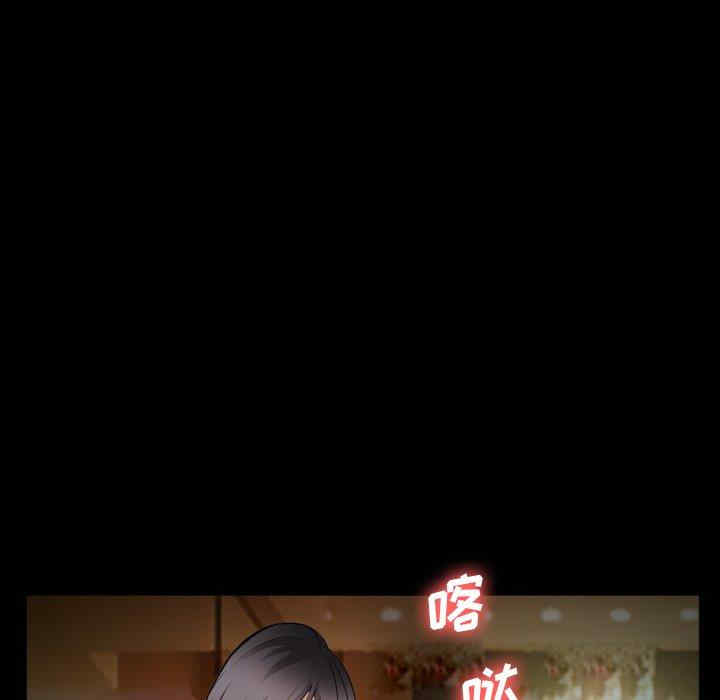 第93张